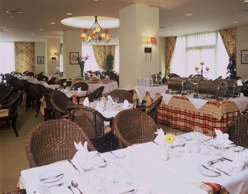 Sao Miguel Park Hotel Ponta Delgada Ristorante foto